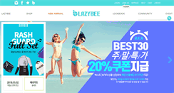 Desktop Screenshot of exsnow.co.kr